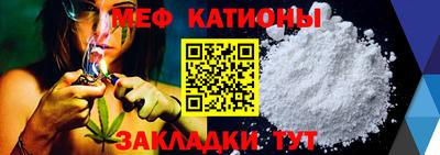 каннабис Кумертау