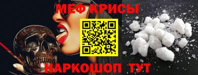 каннабис Кумертау