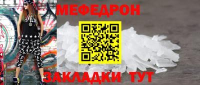 не бодяженный Кулебаки