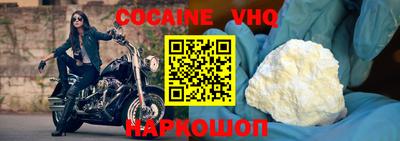амф Кунгур