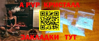 каннабис Кумертау