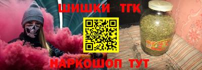 амф Кунгур