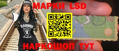 амф Лениногорск