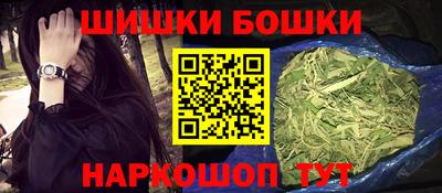 каннабис Кумертау