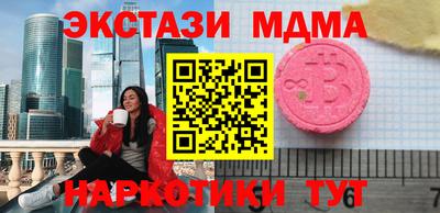 не бодяженный Кулебаки