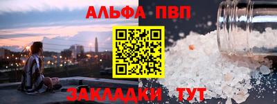 не бодяженный Кулебаки