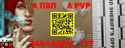 не бодяженный Кулебаки