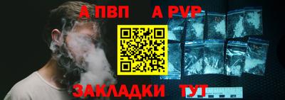 амф Кунгур