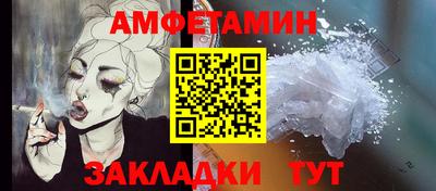 каннабис Кумертау