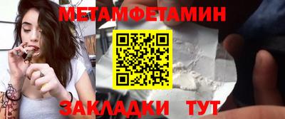 не бодяженный Кулебаки