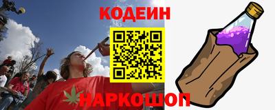 не бодяженный Кулебаки