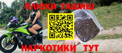 каннабис Кумертау