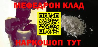 не бодяженный Кулебаки