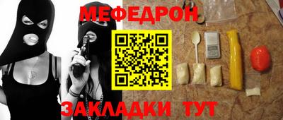 не бодяженный Кулебаки
